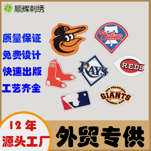 �S��ӆ�����������\�����̽����N���z���N���±���LOGOñ���a��