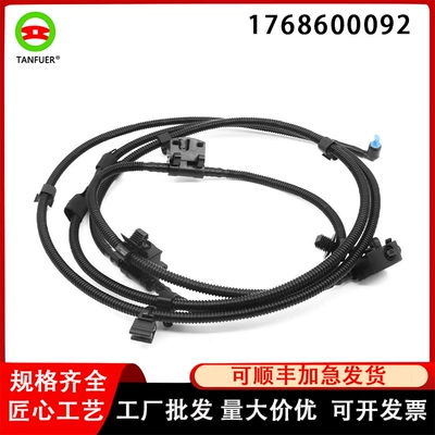 Car Hood Water Spray Nozzle/Wiper Spray Hose Suitable for Mercedes-Benz A-Class Glaw176 Without Heating (Soyutma sisteminin digər hissələri)