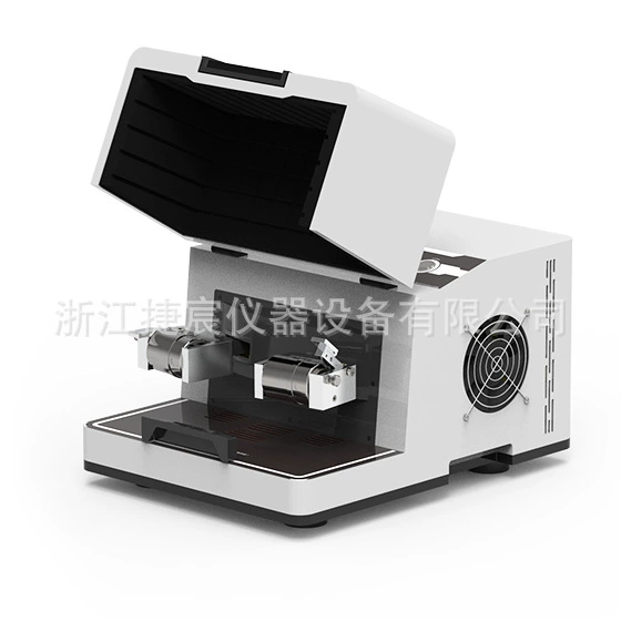 MM400 Гибридный высокоэнергетический вибрационный шаровой мельницы