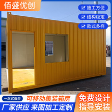 ��ɽס�˼��b���Ƅӷ��Ӻ񹤵��k���Һ��׿ɲ�ж��ƴ��ӷ������