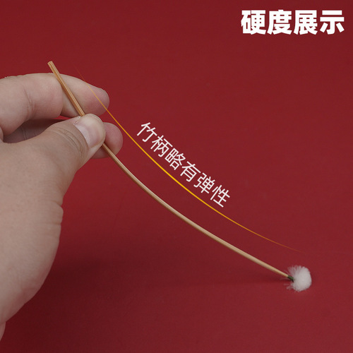 Goose feather stick with bamboo handle, big head, medium head, small head, Yangzhou ear picking tool, ear picking tool, ear hair technician, ear hair removal