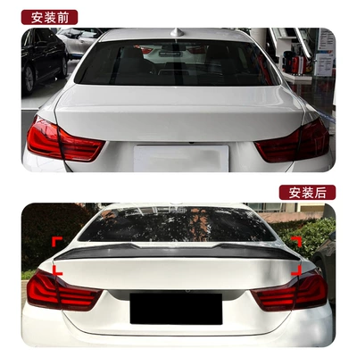 4 Series Bmw F32 2014-2020: Fixed wind wing