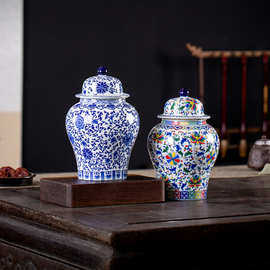 青花复古大号罐珐琅彩将军罐茶叶罐普洱龙井防受潮存茶罐家用茶仓
