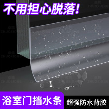 �l���g��ˮ�l��ԡ��ԡ���T�����T�p϶�ܷ�l��ˮ��ˮ�z�l�T����