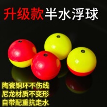 ��ˮ����Ư���Ư·����~����ƯួM����~���Ư���ˮ����