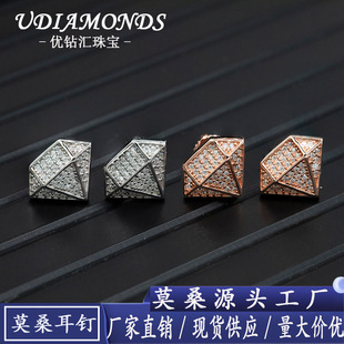 European and American 925 Silver Moissanite Triangle Earrings Cute hiphop Earrings Hip-hop Trendy Cross-border Trendy Brand Jewelry