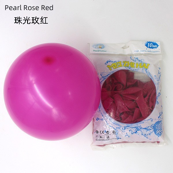 Globo mate personalizado de 10 pulgadas engrosado decoración de la sala de bodas decoración de la fiesta de cumpleaños globo de impresión de Navidad al por mayor