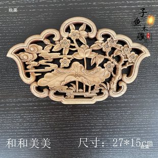 木雕鳳凰圖片- 海量高清木雕鳳凰圖片大全- 阿里巴巴