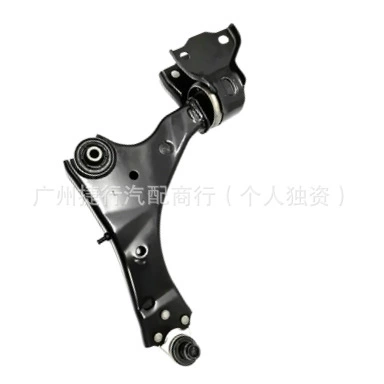 Asqı sistemi / Xodovoy hissələr Rover control arm