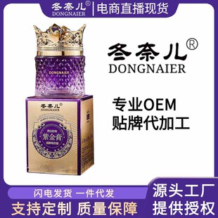 �F�D������ĸ�����Ͻ���aˮ�������w���y�������o��˪OEM����