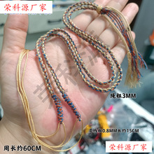 ��ʽ�ִ��޾��M���������K�ֹ�����DIY�Ʒ�ƿ�������K