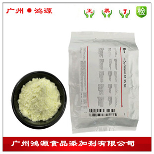 �����S����K1ʳƷ��5% �I�B������ vk1ԭ�ϬF؛