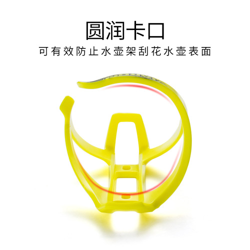 viaron bicycle water bottle rack mountain road bike water cup holder high elastic PC resin cycling accessories manufacturer wholesale