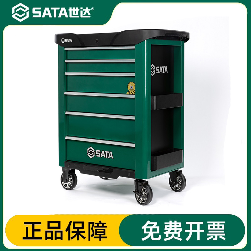 世达95107G六抽屉互锁式工具车工具柜小推车零件车
