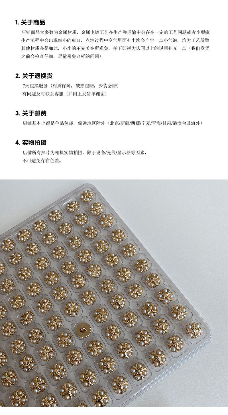 手工_02.jpg