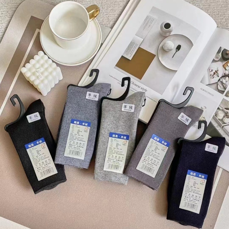 微信图片_202409161726113