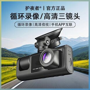2025�¿���܇ӛ䛃x���zͬ��360&deg;ȫ����񳬸���t��ҹҕ�֙C��