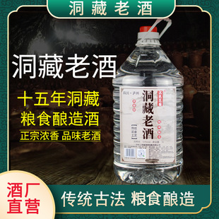 �Ĵ��o��52�ȶ����ϾƝ�������ᄸ���ʮ��Ͱ�bɢ�׾ƼZʳɢ���ݾ�