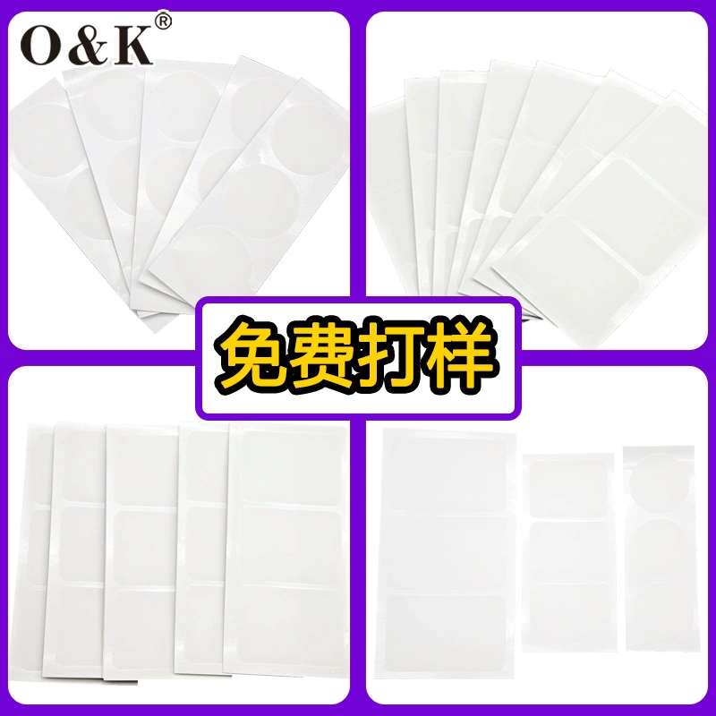 Велосипед без клея TPU ремонт внутренней шины ремонт герметичной внутренней шины