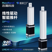 綯Ƹ˹ҵ12vֱֱг IP42