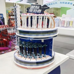 Delshi ロータリープラネットプレスゲルペン学生男の子減圧回転ペンブラック CS ペン先ブラシペン