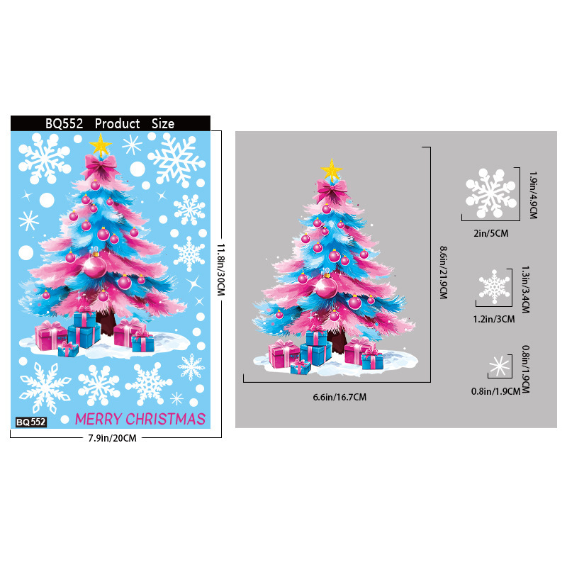 クリスマスステッカークリエイティブカラフルなクリスマスツリーガラスステッカークロスボーダーアマゾン雪だるまスノーフレーク静電ステッカー卸売|undefined
