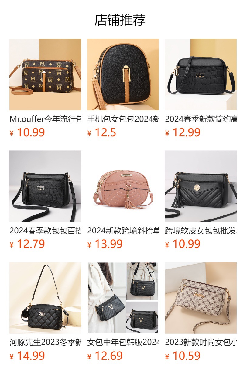 h2uTiviiztSHn2aJjQ1VWrJ6OeSboZlheq3u