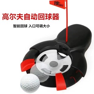 �ߠ��������Ԅӻ��������{���Ԅӻ؏��ƗU�PGOLF�t�ڻ��������b