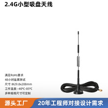 2.4G���P�쾀 ����WiFi�����쾀 ������͓p���쾀�S�ҿɶ��ƾ��|