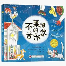 ���R÷�������Ҿ��bӲ���L��3&ndash;6�q���H���L��A4�堖�����°���