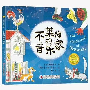 ���R÷�������Ҿ��bӲ���L��3&ndash;6�q���H���L��A4�堖�����°���