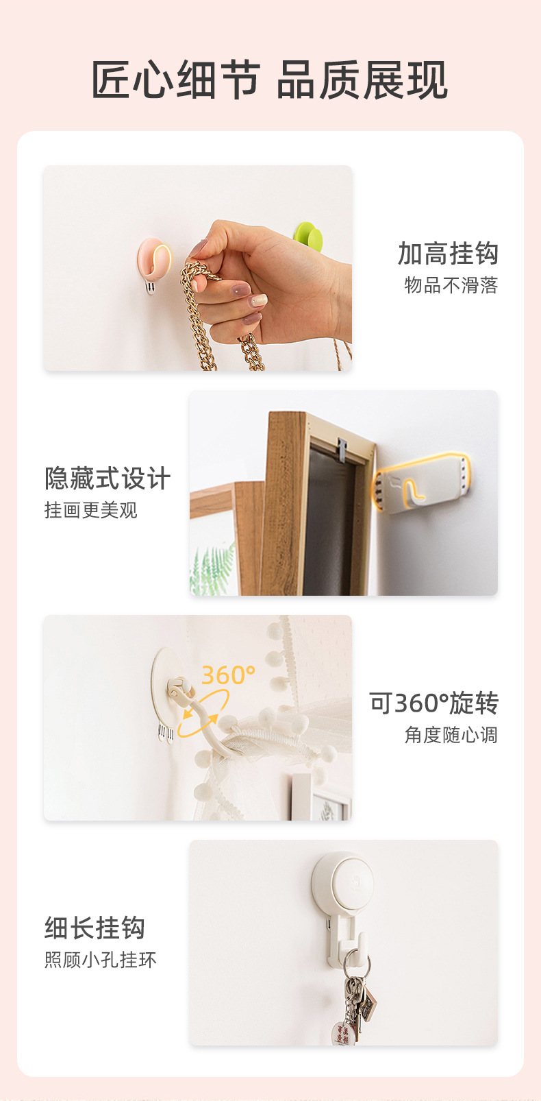 詳情圖片_14.jpg