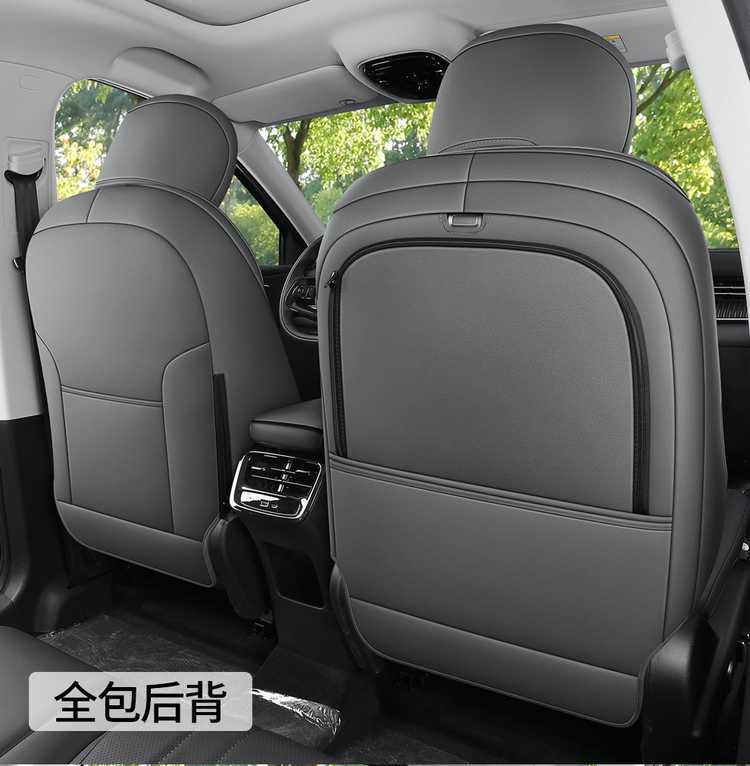 2026 new model, fifth-generation Tiggo 8, suede seat cover, breathable car seat cushion, custom-made seat cover