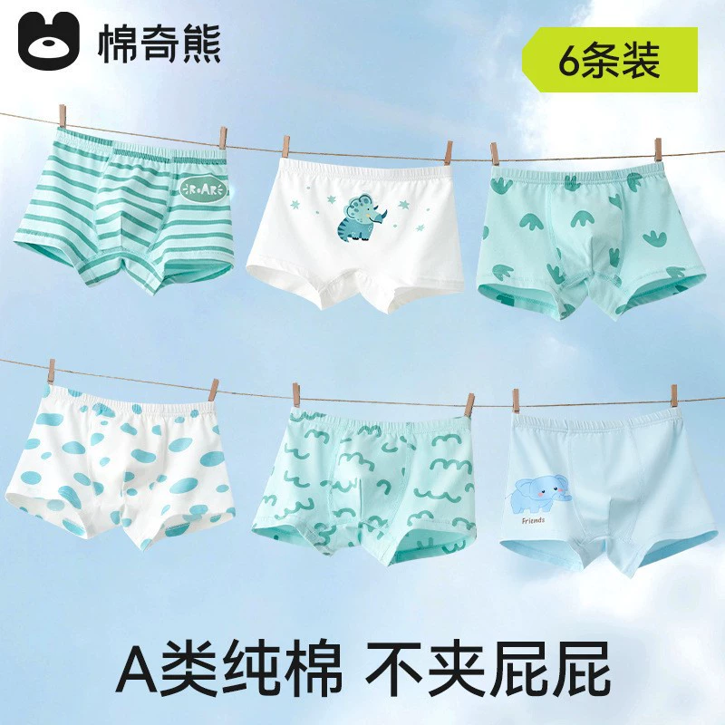 Детские плавки для мальчиков, 6-шт Cotton Cartoon Briefs, размеры 95–170 cm