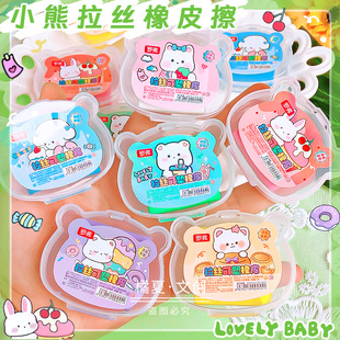 �_��455���z������Ƥ���W�������g������Ƥ���׃ɫ��Ƥ��Ʒ�ľ�