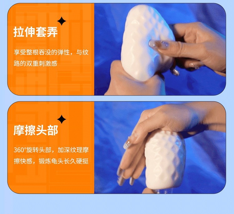 Portable Pocket Capsule Masturbation Egg Manual Male Masturbator — detail image 10