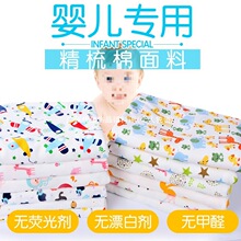 YJ10 ȫ�޲������p��ᘿ������޲��ό������޲��냺��������A�