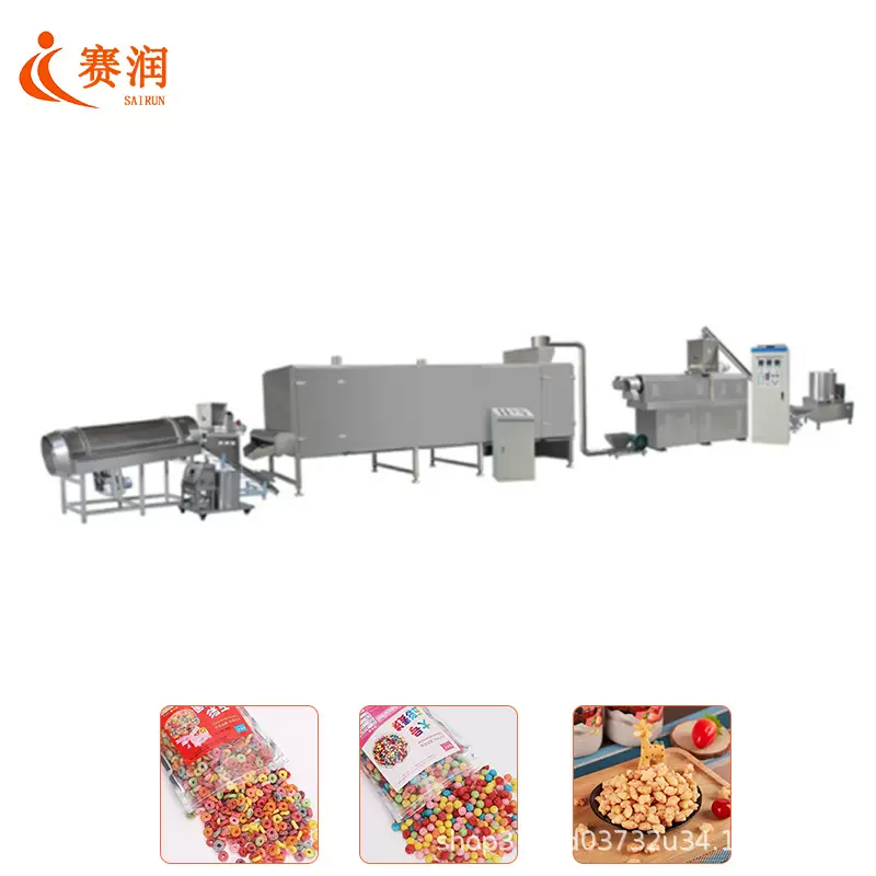 婴幼儿泡芙生产设备膨化小食品生产线双螺杆休闲食品生产设备