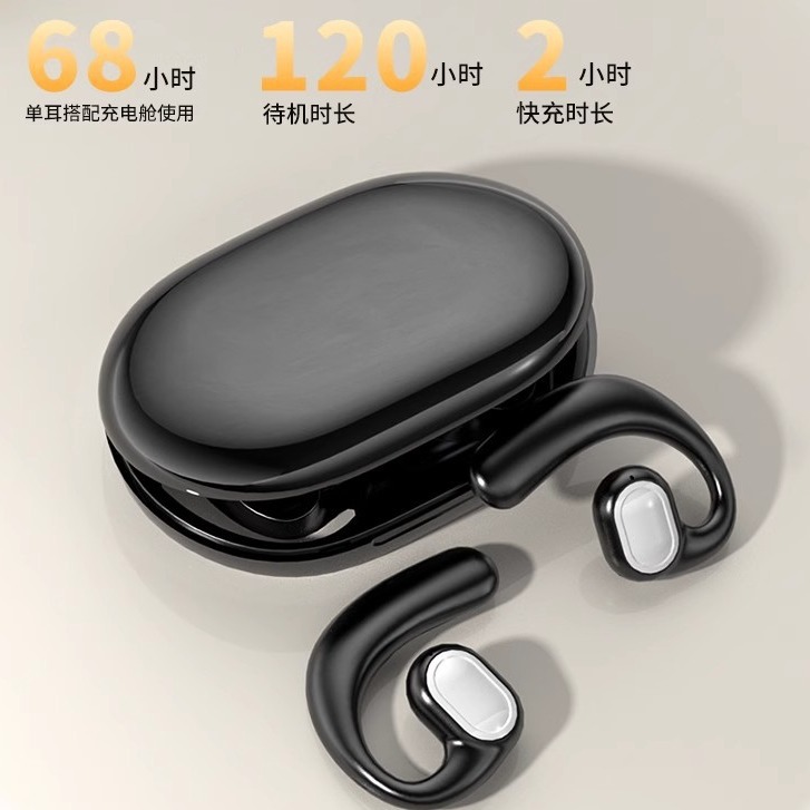 Nuevos auriculares inalámbricos Bluetooth TWS no-en-La Oreja de reducción de ruido de gama alta de negocios aplicable para Huawei Apple Xiaomi al por mayor