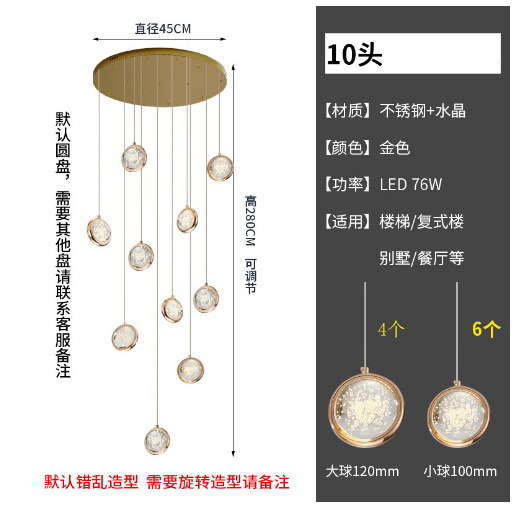 Luz lámpara de escalera de cristal de lujo diseñador creativo vestíbulo del hotel duplex villa lámpara de salón duplex escalera araña