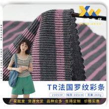 TR�����_�y�ʗl �pɫ�ʗl���޲� 260gT����������eȹ�bŮ�b����