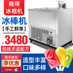 ���Ä��I�����C �Ԅӱ���ܙCѩ����������C��ٍ�X�Cе �[���O��