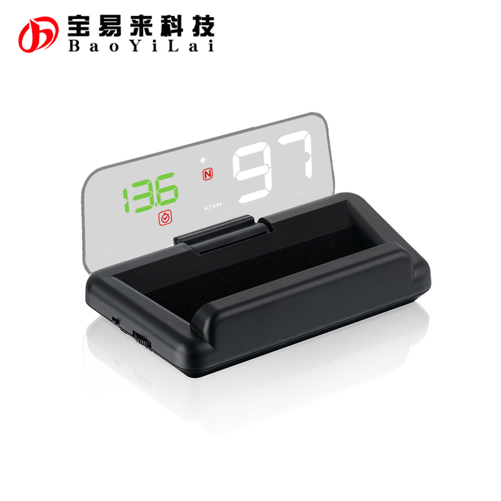 HUD Car GPS Reflection Board Mirror 抬头显示平视仪 带显示板