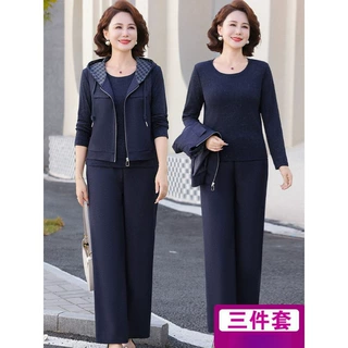中年妈妈春秋套装时尚连帽外套2026新款中老年女装休闲运动三件套