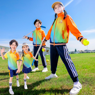 С�W��У����������b��ͯ�\�ӕ������ɫһ���꼉�׃��@���ɼ���