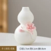 G11 gourd flower insert bottle style 3