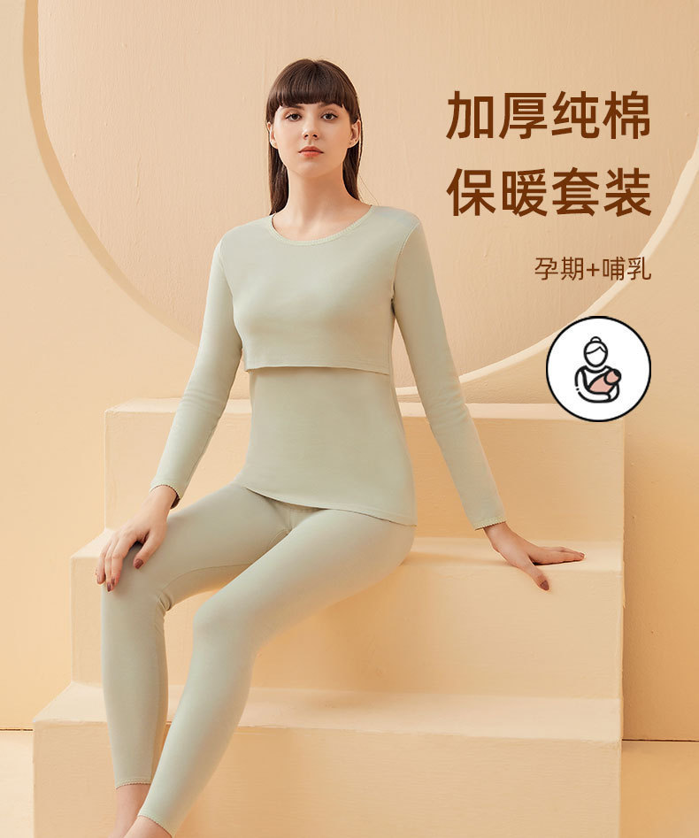详情图_01.jpg
