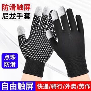 �c�z�����ڱ�����͸����ĥ���f����@ˇ�Nֲ�@�ַ��o�c��ڱ�����