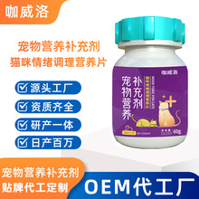 ؈�����ƬԴ�^�S��oem���ƌ�����w�澏�I�B�a�䄩����Ƭ���ӹ�