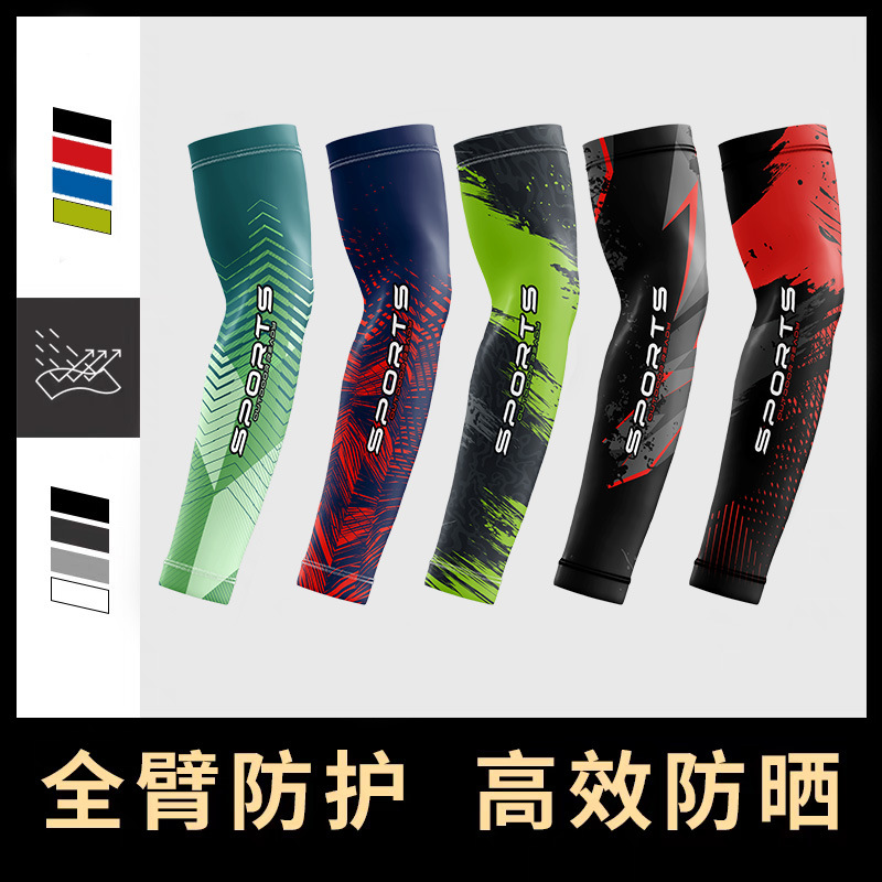 Cross-Border Summer Thin Ice-Silk Sun Protection Arm Sleeves for Men and Women, Suitable for Outdoor Sports, Driving, and Cycling
